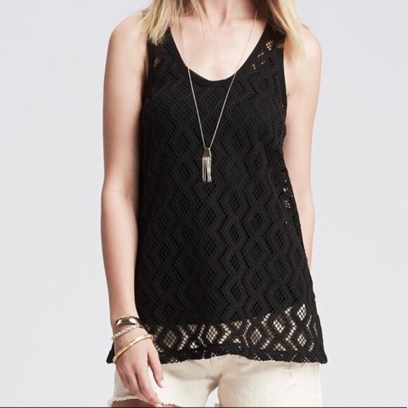 Banana Republic Tops - Banana Republic black lace racerback tank top